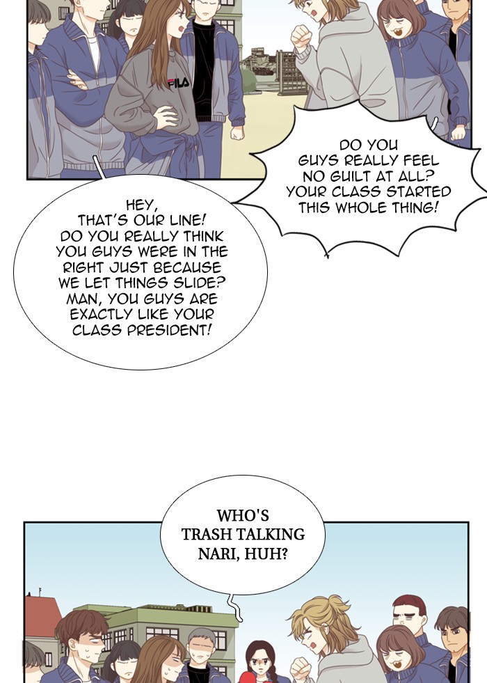 Girl's World chapter 219 page 54