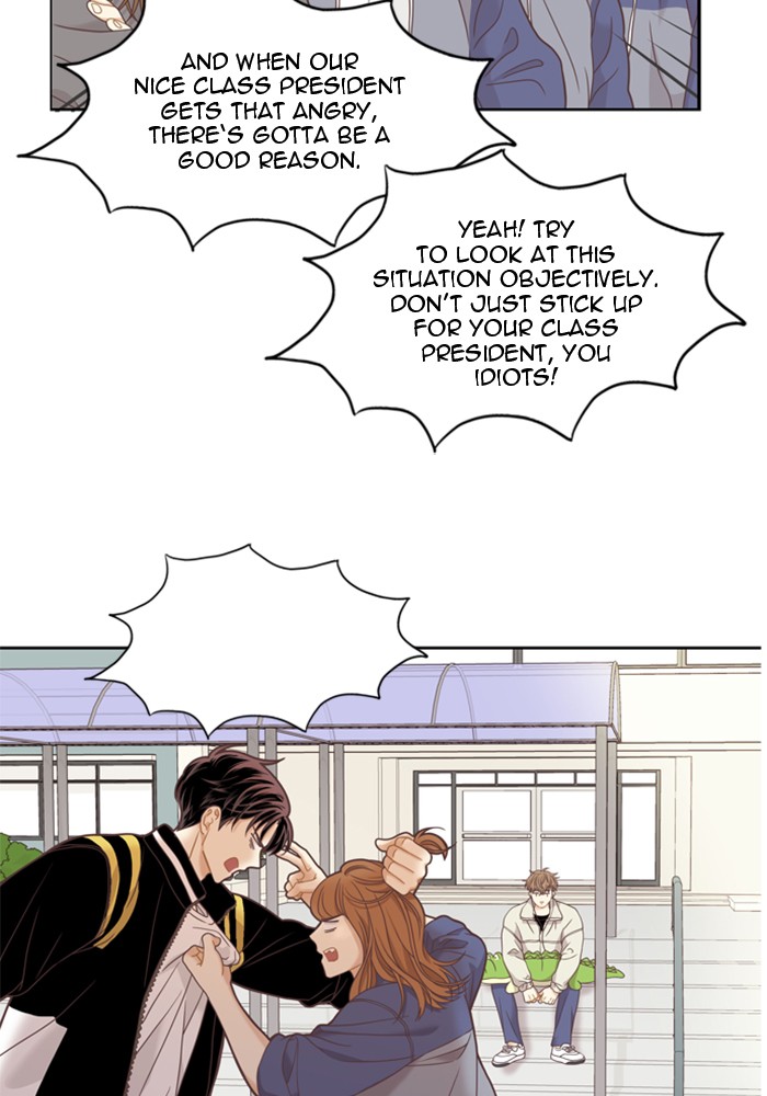 Girl's World chapter 219 page 57