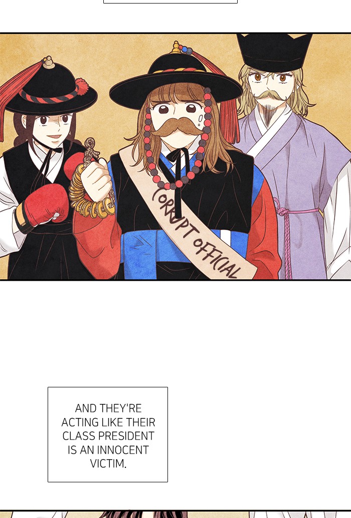 Girl's World chapter 219 page 65