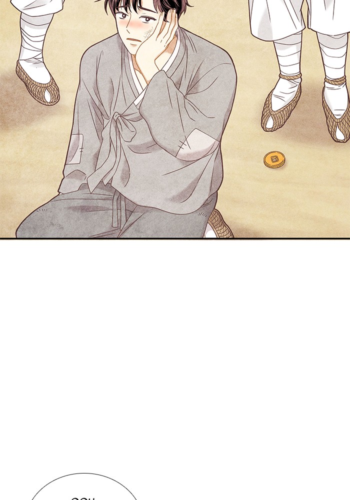 Girl's World chapter 219 page 66