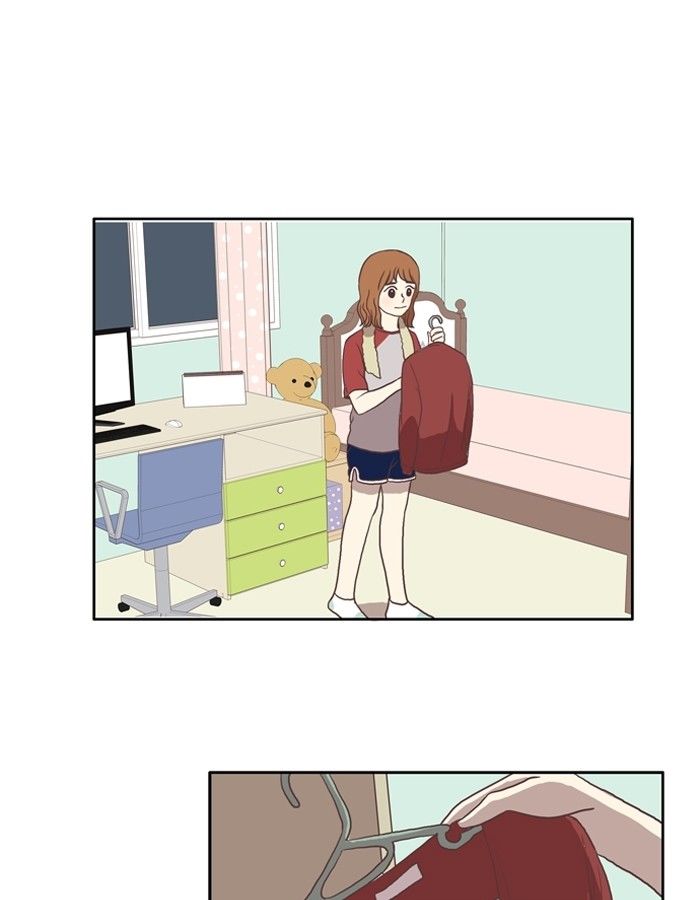 Girl's World chapter 22 page 1