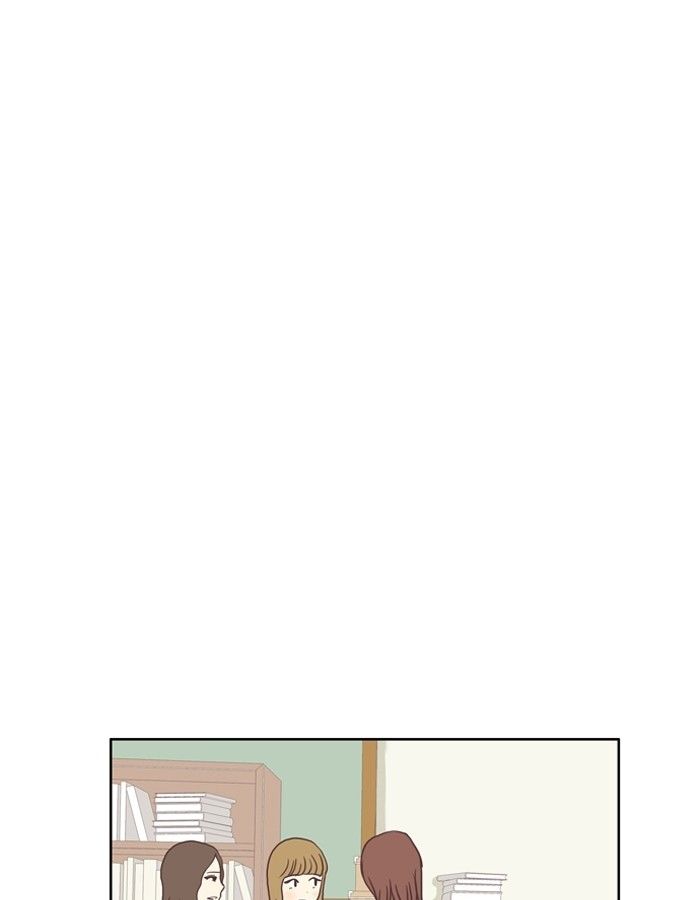 Girl's World chapter 22 page 15