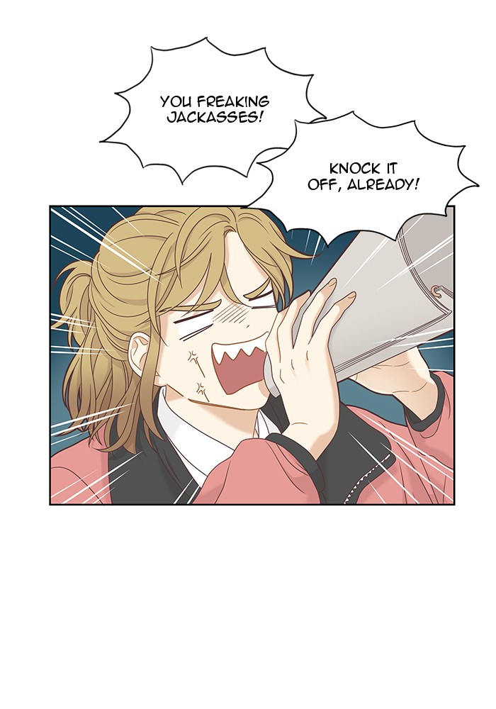 Girl's World chapter 220 page 12