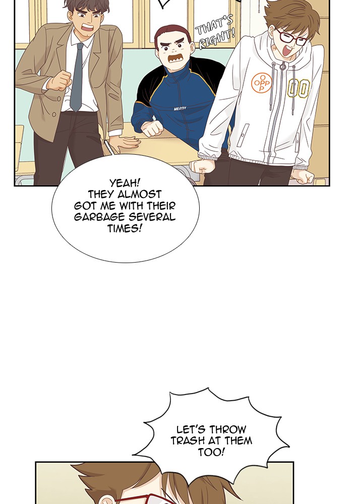 Girl's World chapter 220 page 16