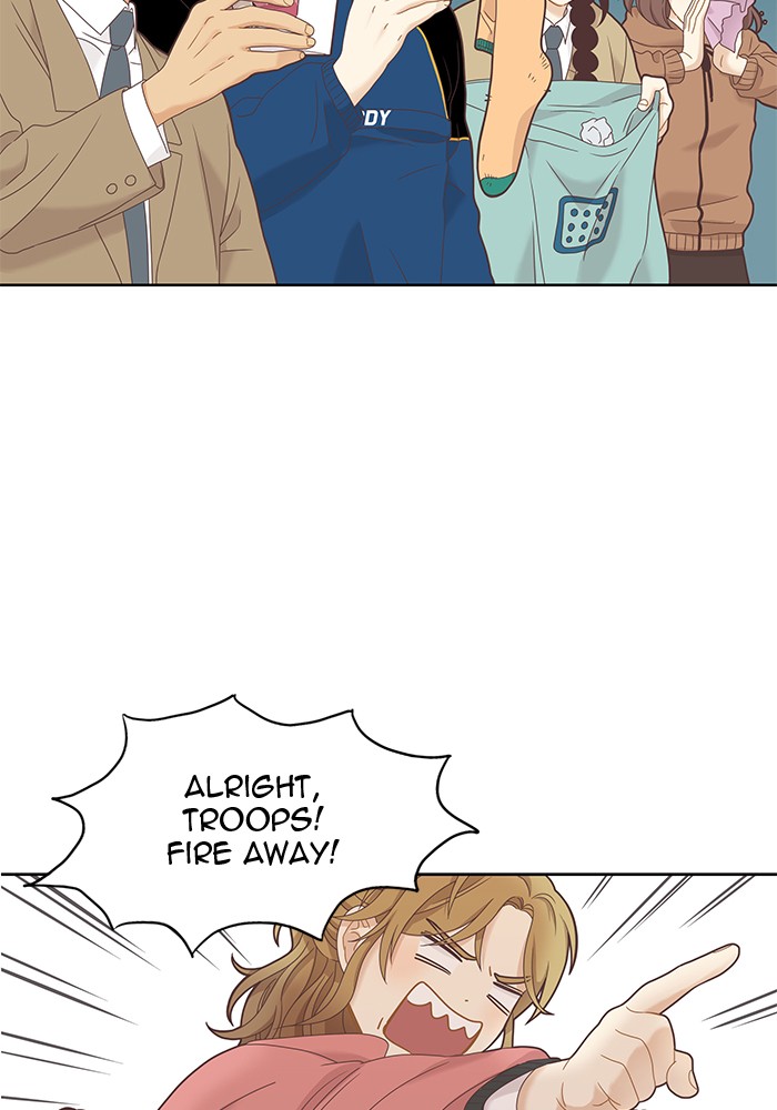 Girl's World chapter 220 page 18