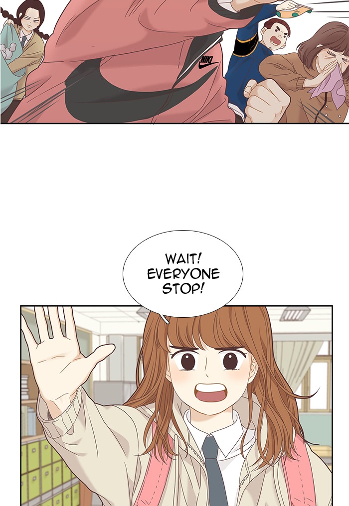 Girl's World chapter 220 page 19