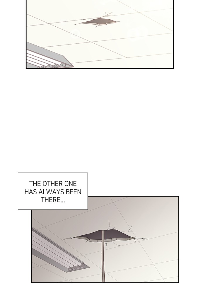 Girl's World chapter 220 page 2