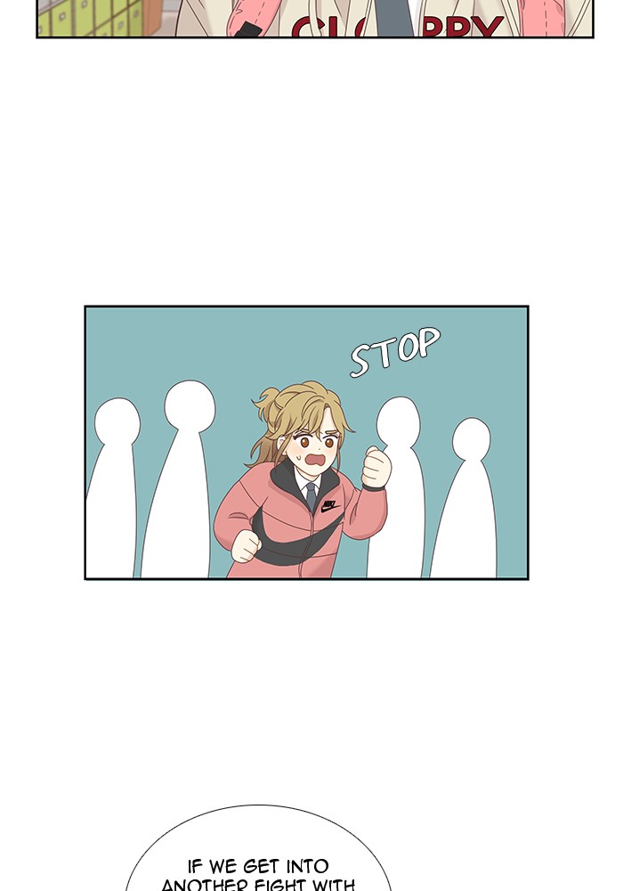 Girl's World chapter 220 page 20