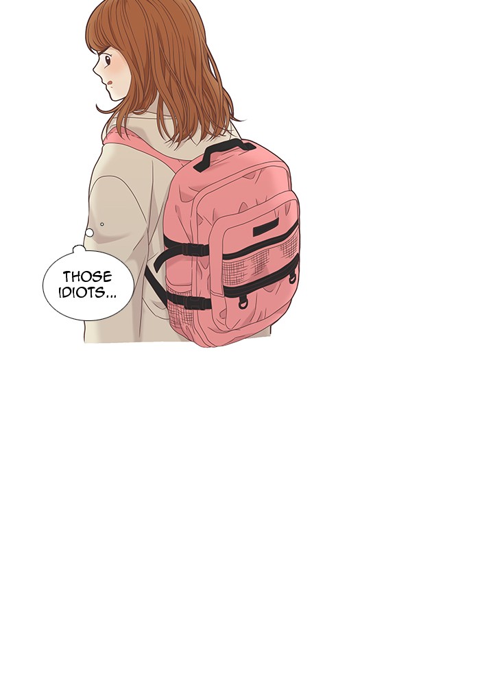 Girl's World chapter 220 page 23