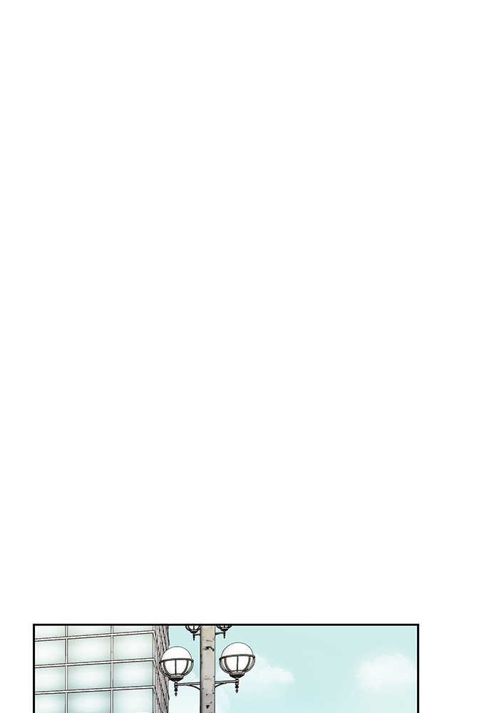 Girl's World chapter 220 page 24