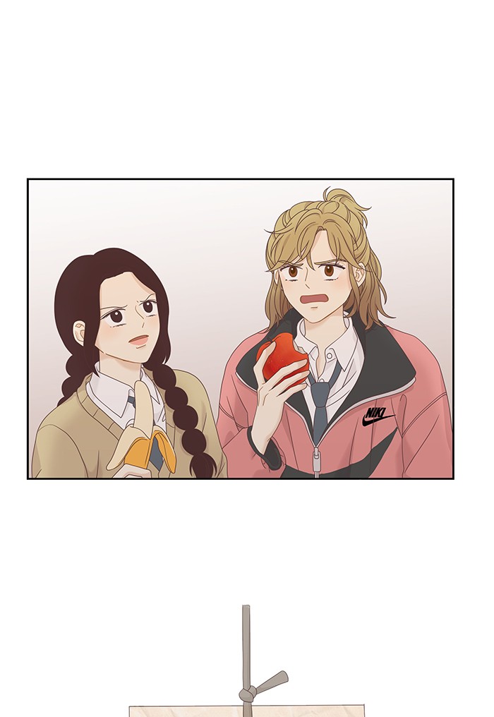 Girl's World chapter 220 page 3