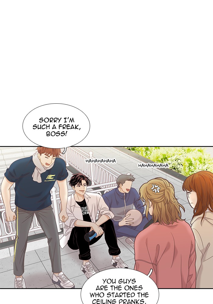 Girl's World chapter 220 page 33