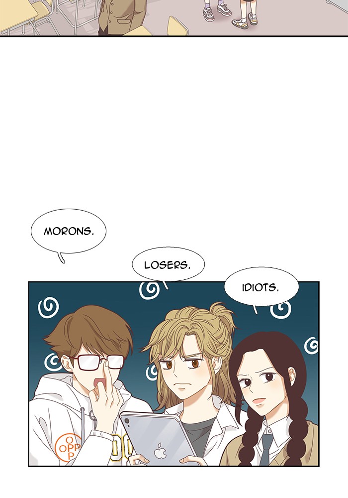 Girl's World chapter 220 page 41