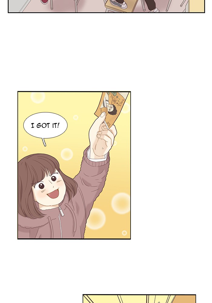Girl's World chapter 220 page 51