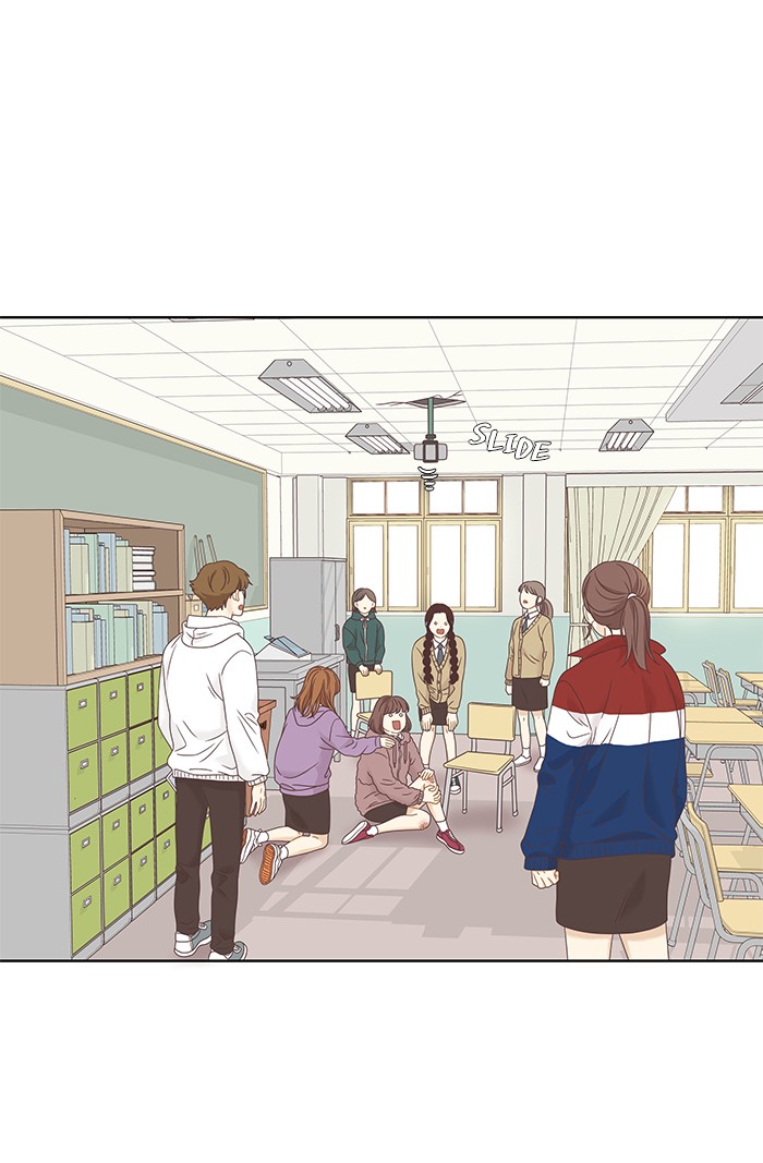 Girl's World chapter 220 page 59