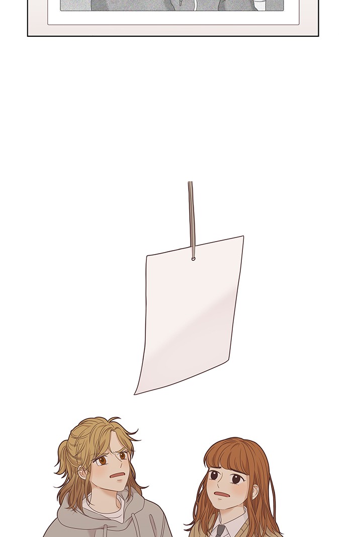 Girl's World chapter 220 page 67