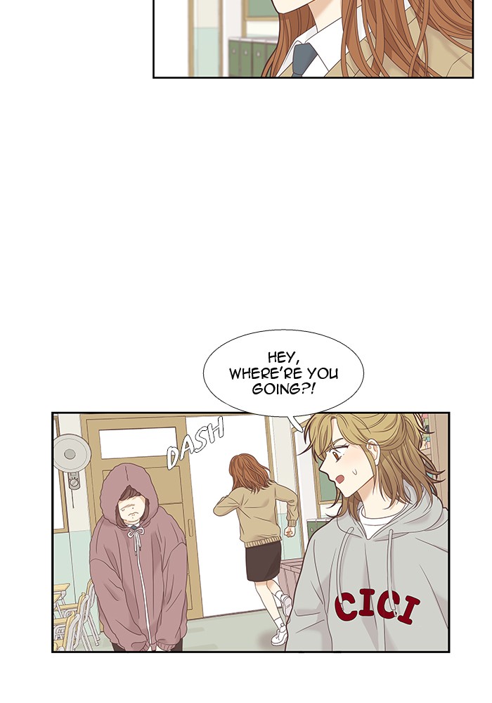 Girl's World chapter 220 page 72