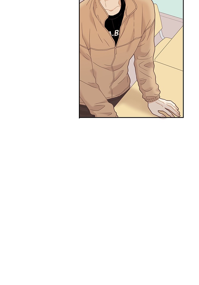 Girl's World chapter 220 page 78