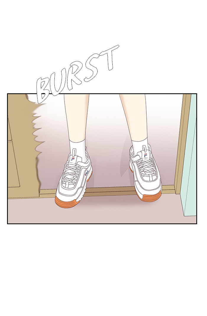 Girl's World chapter 220 page 79