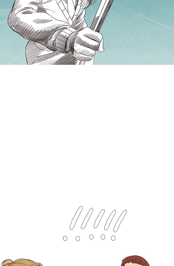 Girl's World chapter 220 page 83