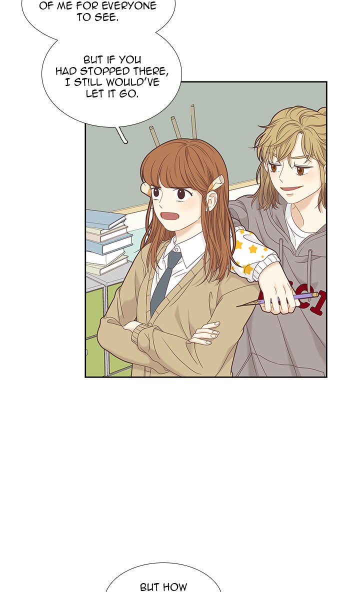 Girl's World chapter 221 page 13