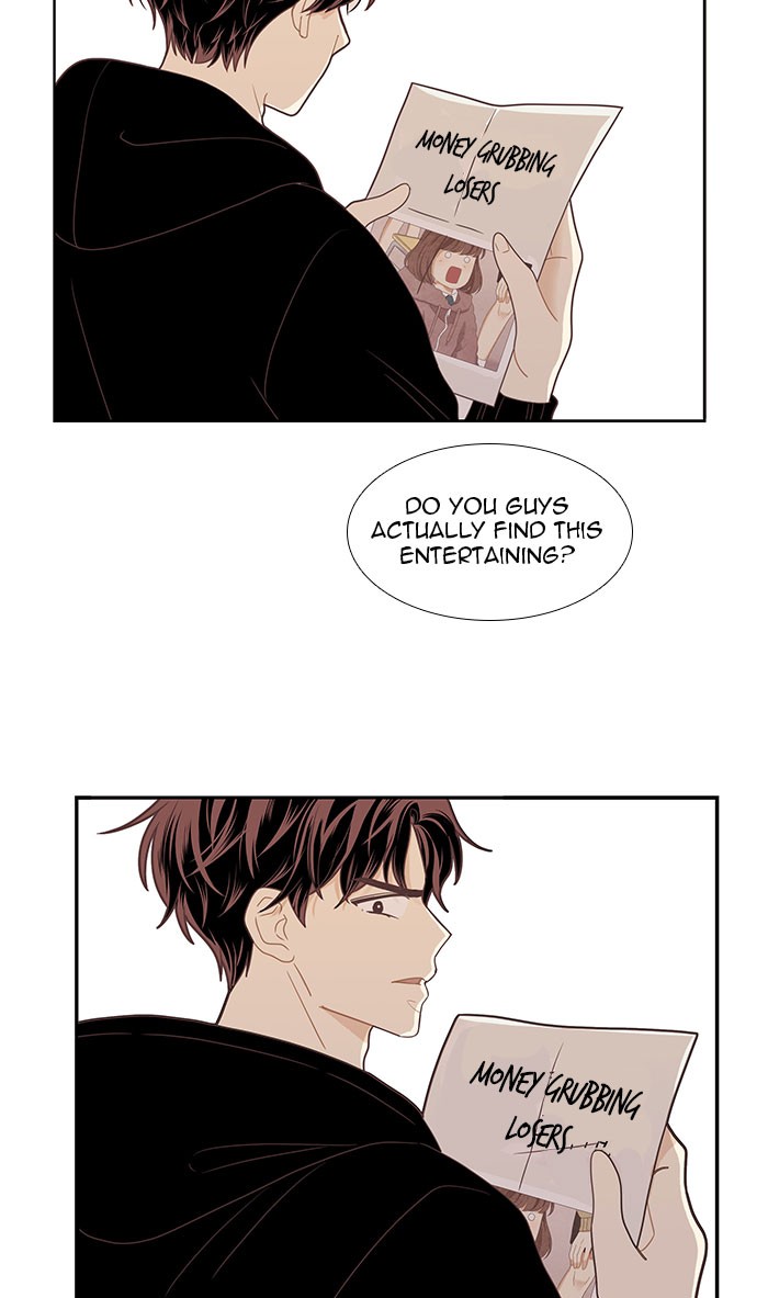 Girl's World chapter 221 page 15