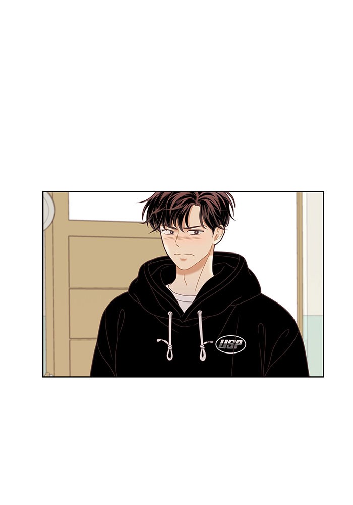 Girl's World chapter 221 page 2