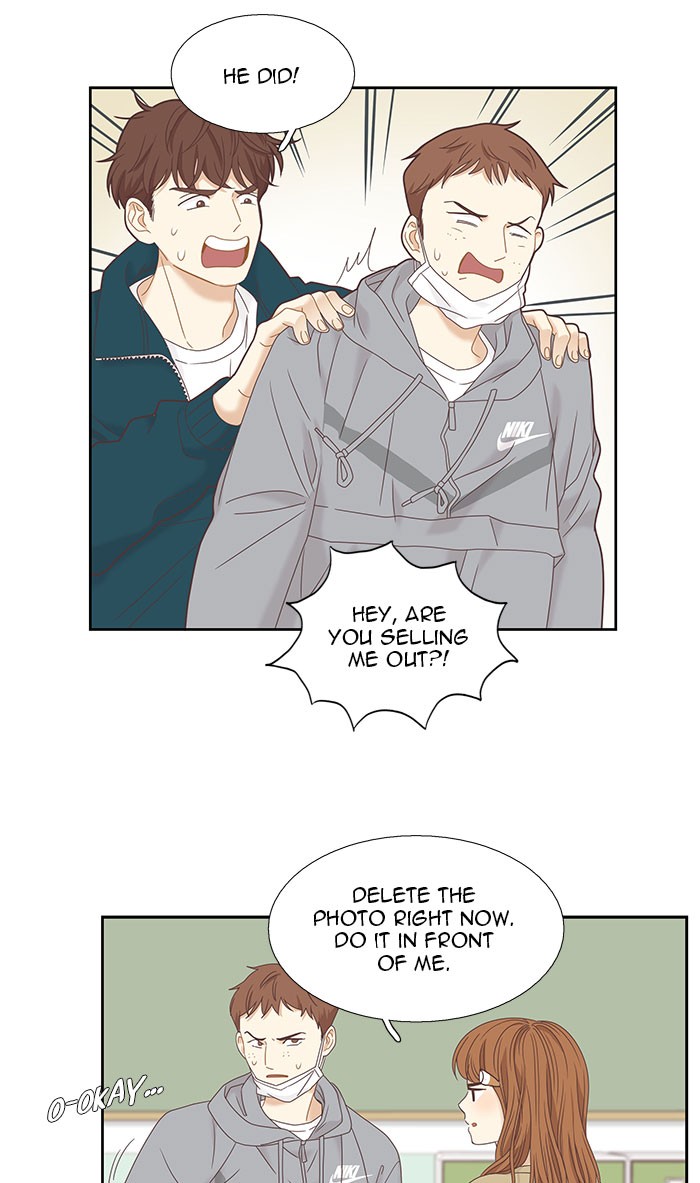 Girl's World chapter 221 page 23