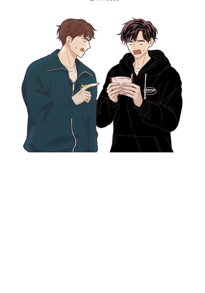 Girl's World chapter 221 page 39