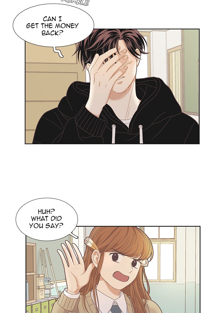 Girl's World chapter 221 page 4