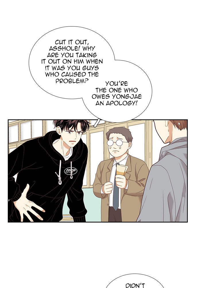 Girl's World chapter 221 page 45