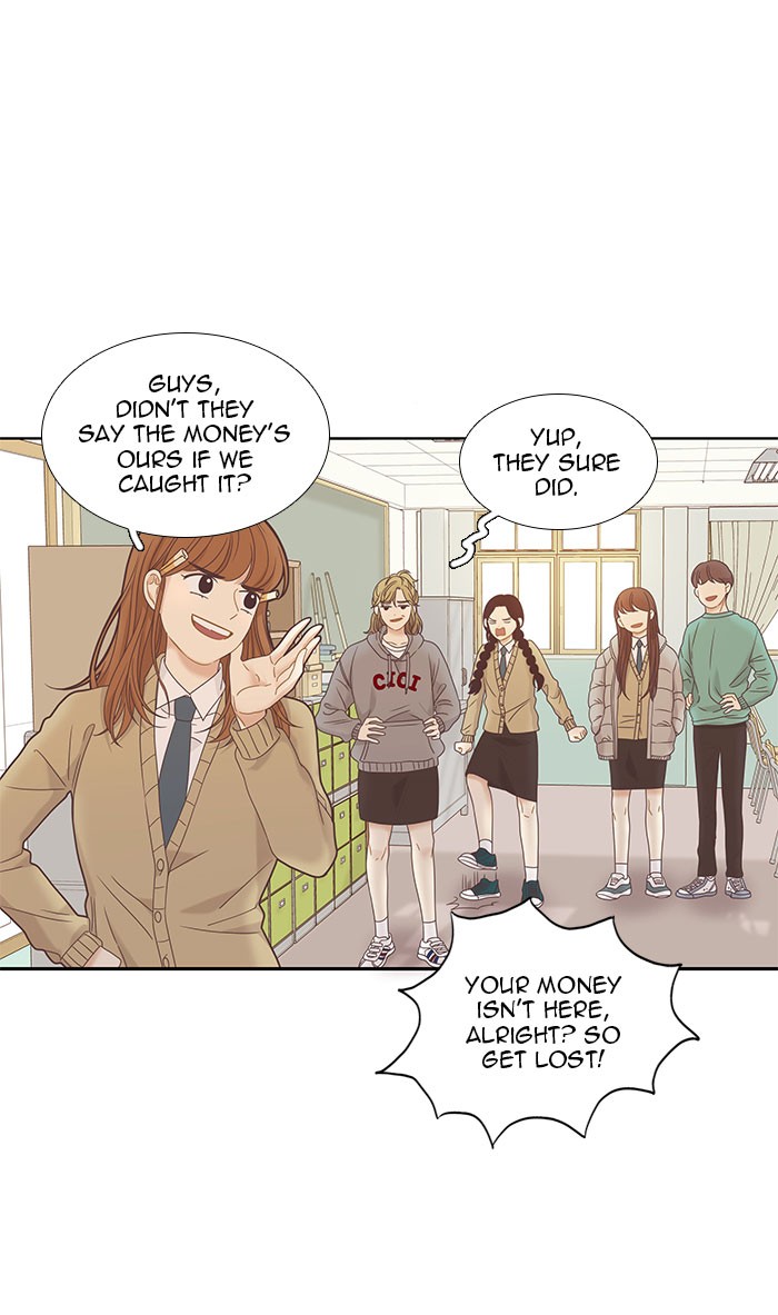 Girl's World chapter 221 page 7