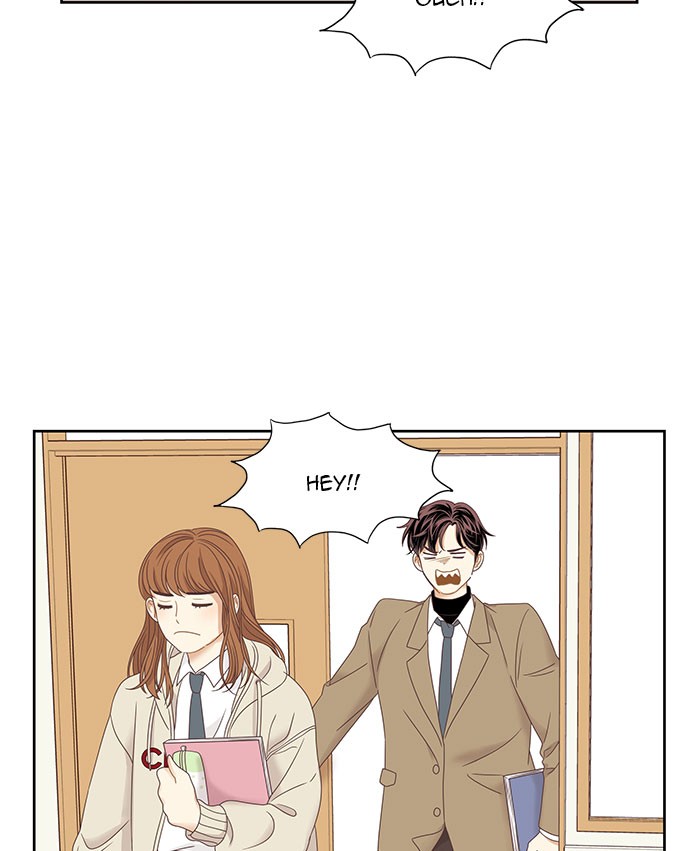 Girl's World chapter 221 page 75