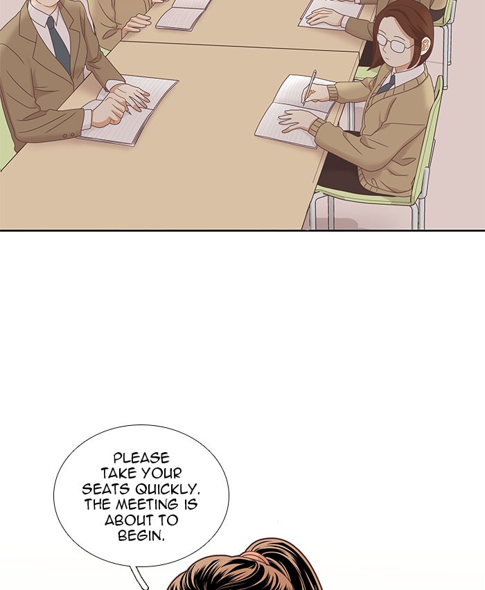 Girl's World chapter 221 page 77