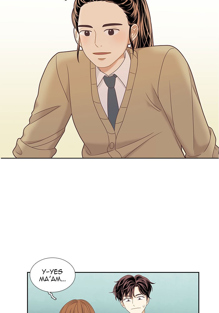 Girl's World chapter 221 page 78