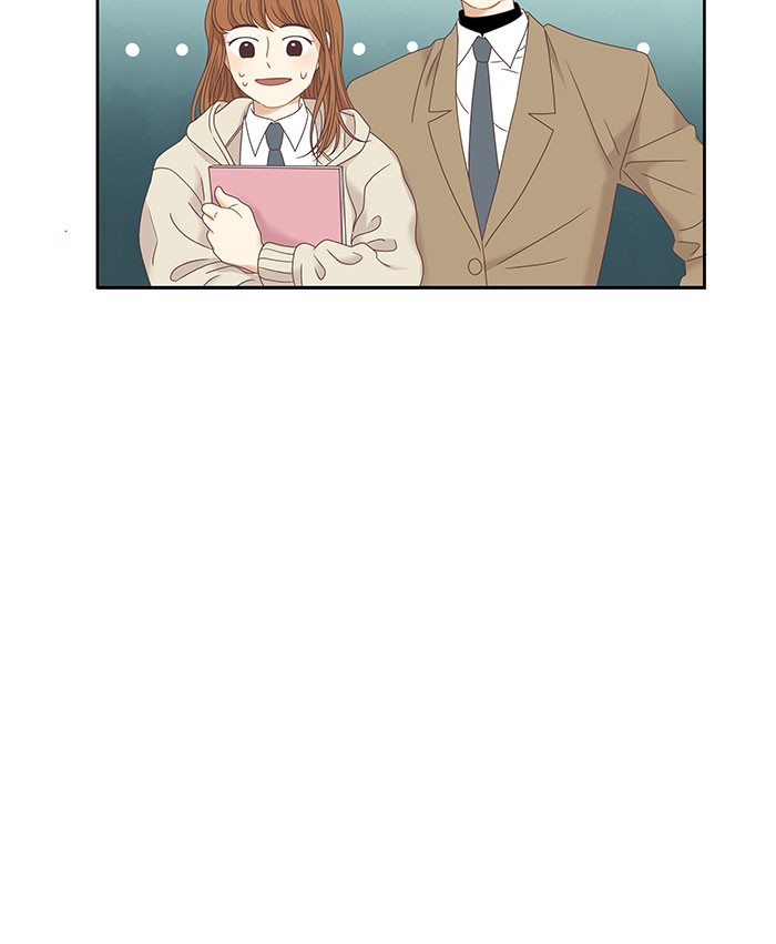 Girl's World chapter 221 page 79