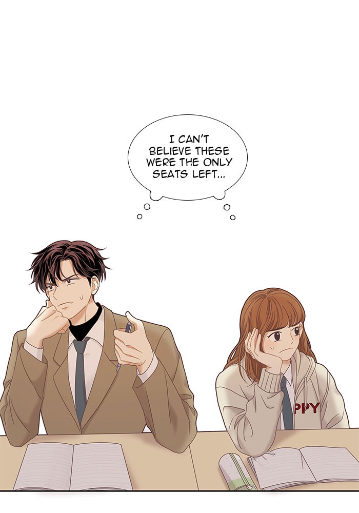 Girl's World chapter 221 page 80