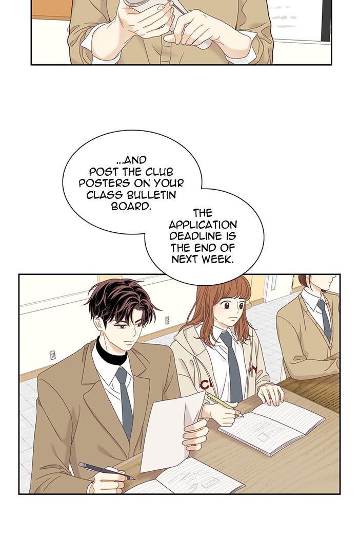 Girl's World chapter 222 page 11