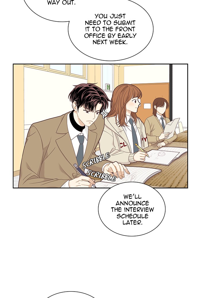 Girl's World chapter 222 page 13