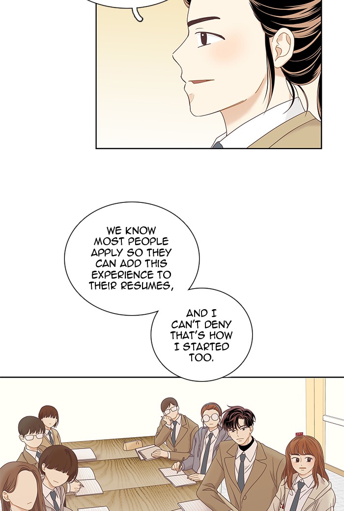 Girl's World chapter 222 page 15