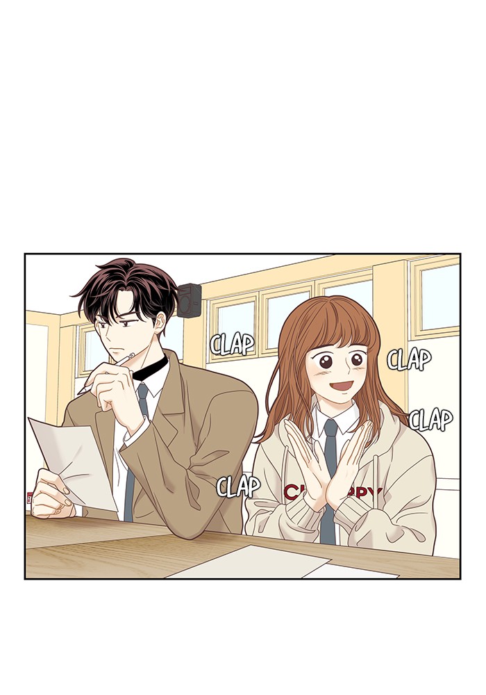 Girl's World chapter 222 page 18