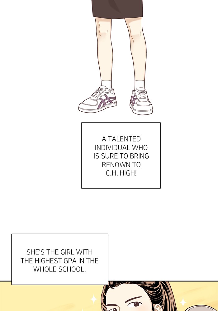 Girl's World chapter 222 page 2