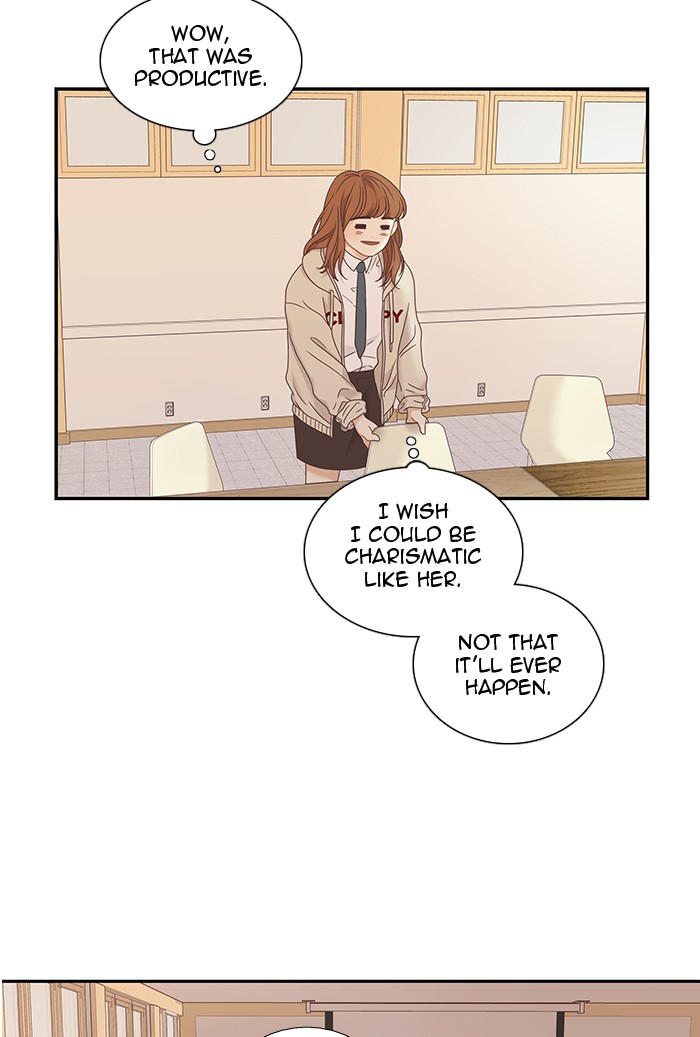 Girl's World chapter 222 page 21