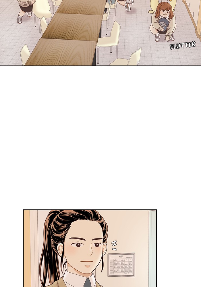 Girl's World chapter 222 page 24