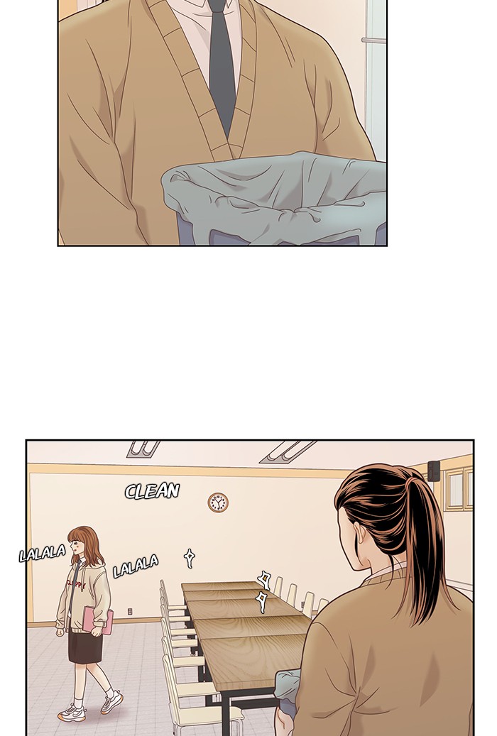 Girl's World chapter 222 page 25