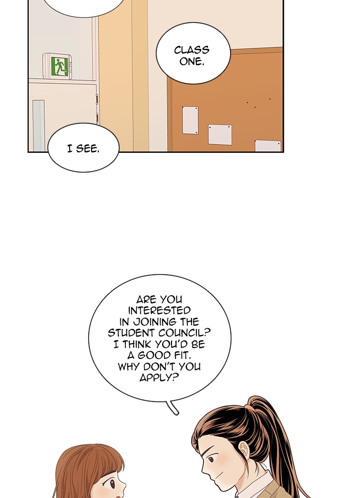 Girl's World chapter 222 page 28