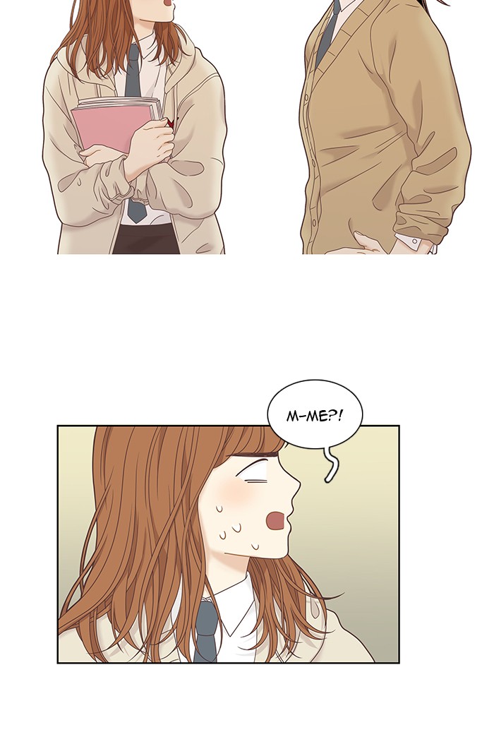 Girl's World chapter 222 page 29