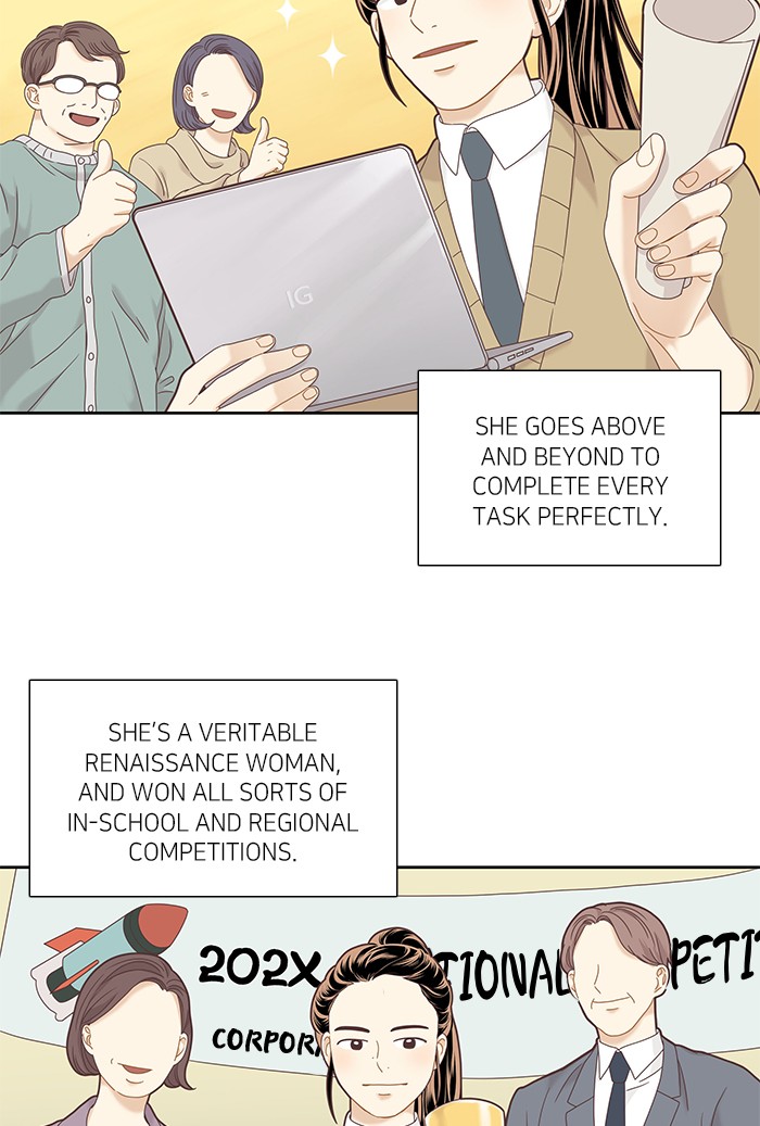 Girl's World chapter 222 page 3