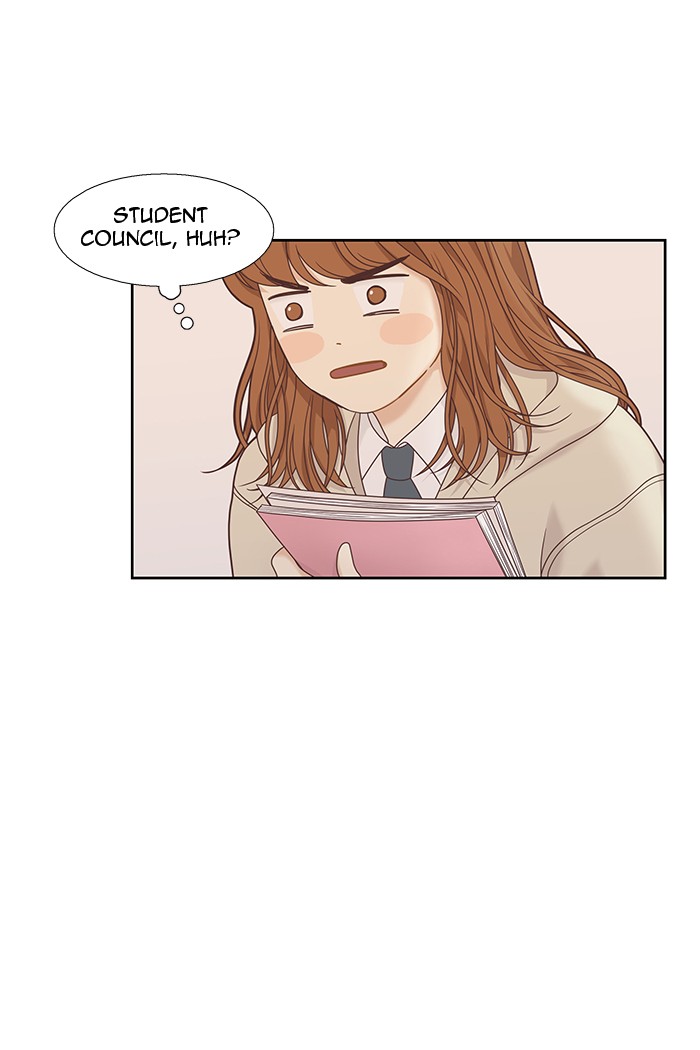 Girl's World chapter 222 page 32