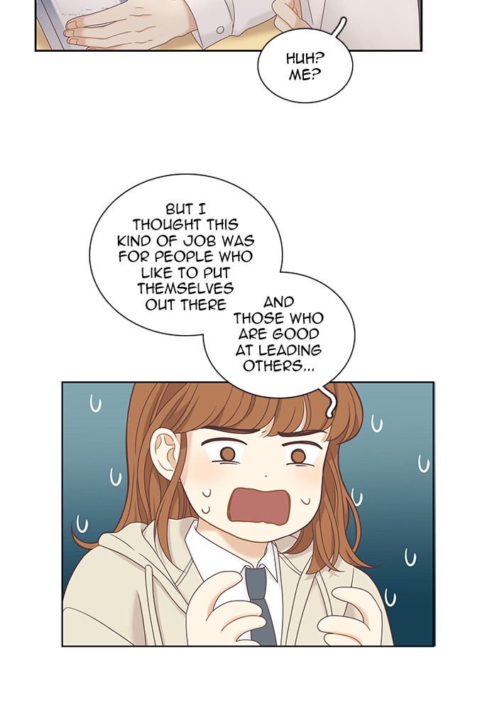 Girl's World chapter 222 page 37